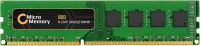 Фото - Оперативна пам'ять CoreParts KN DDR3 1x2Gb KN.2GB0H.006-MM