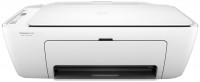 Urządzenie wielofunkcyjne HP DeskJet 2620 