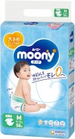 Pielucha Moony Diapers M / 56 pcs 