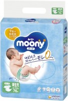 Pielucha Moony Diapers NB / 76 pcs 