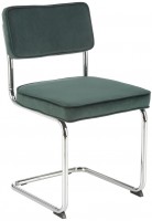 Krzesło Halmar K-510 