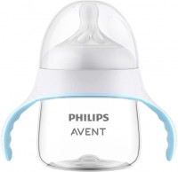 Пляшечки (поїлки) Philips Avent SCF263/61 