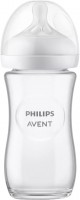 Butelka (kubek-niekapek) Philips Avent SCY933/01 