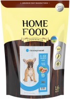 Фото - Корм для собак Home Food Puppy Mini Trout/Rice 