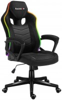 Фото - Комп'ютерне крісло Huzaro Force 2.5 RGB Mesh 