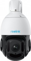 Камера відеоспостереження Reolink RLC-823A 16X 