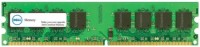 Pamięć RAM Dell AA DDR4 1x8Gb AA335287