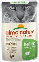 Фото - Корм для кішок Almo Nature Adult Holistic Anti Hairball Chicken 70 g 