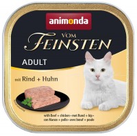 Фото - Корм для кішок Animonda Adult Vom Feinsten Beef/Chicken 100 g 