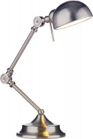 Настільна лампа Dar Ranger RAN4046 