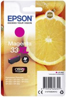 Картридж Epson T3363 C13T33634012 