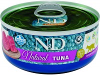 Корм для кішок Farmina Natural Adult Tuna 70 g 