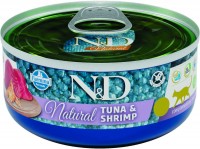 Корм для кішок Farmina Natural Adult Tuna/Shrimp  140 g