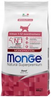 Фото - Корм для кішок Monge Speciality Line Monoprotein Kitten Beef  400 g