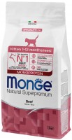 Фото - Корм для кішок Monge Speciality Line Monoprotein Kitten Beef  1.5 kg