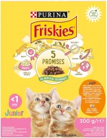 Корм для кішок Friskies Junior Chicken  300 g