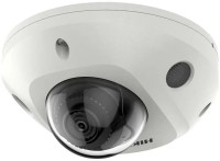 Kamera do monitoringu Hikvision DS-2CD2543G2-IWS 2.8 mm 