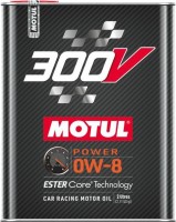 Фото - Моторне мастило Motul 300V Power 0W-8 2L 2 л