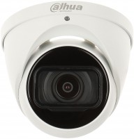 Камера відеоспостереження Dahua HAC-HDW1200T-Z-A-S5 