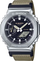 Наручний годинник Casio G-Shock GM-2100C-5A 