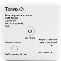Фото - Розумна розетка Tervix Pro Line ZigBee Dry Contact On/Off 