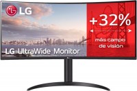 Zdjęcia - Monitor LG UltraWide 34WP75CP 34 "  czarny