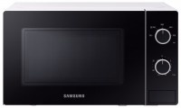 Kuchenka mikrofalowa Samsung MS20A3010AH biały