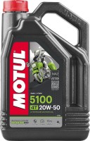 Фото - Моторне мастило Motul 5100 4T 20W-50 4 л