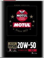 Фото - Моторне мастило Motul Classic Performance 20W-50 2 л