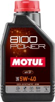 Фото - Моторне мастило Motul 8100 Power 5W-40 1 л