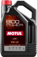 Фото - Моторне мастило Motul 8100 Power 5W-40 5 л