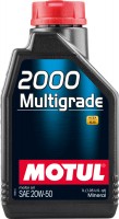 Фото - Моторне мастило Motul 2000 Multigrade 20W-50 1 л