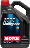 Zdjęcia - Olej silnikowy Motul 2000 Multigrade 20W-50 4 l