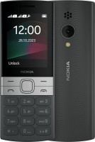 Мобільний телефон Nokia 150 2023 2 SIM