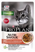 Корм для кішок Pro Plan Nutri Savour Sterilised Beef in Gravy  4 pcs