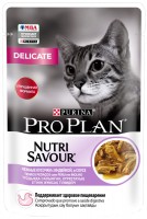 Karma dla kotów Pro Plan Nutri Savour Delicate Turkey in Gravy  4 pcs