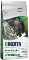 Корм для кішок Bozita Adult Active/Sterilised Lamb 2 kg 