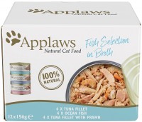 Корм для кішок Applaws Fish Selection in Broth Tuna/Ocean Fish 12 pcs 