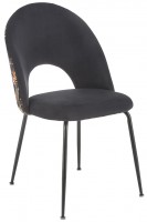 Krzesło Halmar K-505 