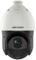 Kamera do monitoringu Hikvision DS-2DE4215IW-DE(T5) 