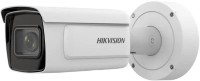 Фото - Камера відеоспостереження Hikvision iDS-2CD7A26G0/P-IZHS 8 – 32 mm 