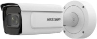 Камера відеоспостереження Hikvision iDS-2CD7A26G0/P-IZHS(C) 8 – 32 mm 
