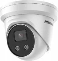 Фото - Камера відеоспостереження Hikvision DS-2CD2386G2-I(C) 4 mm 