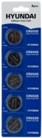 Zdjęcia - Bateria / akumulator Hyundai 5xCR2025 