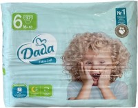 Фото - Підгузки Dada Extra Soft 6 / 37 pcs 