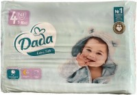 Фото - Підгузки Dada Extra Soft 4 / 48 pcs 