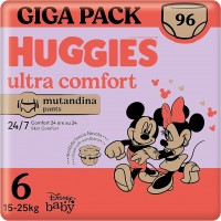 Підгузки Huggies Ultra Comfort Pants 6 / 96 pcs 