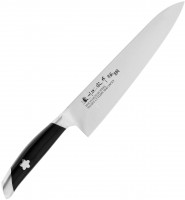 Nóż kuchenny Satake Sakura 800-860 