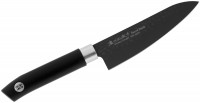 Nóż kuchenny Satake Swordsmith Black 805-711 