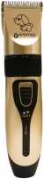 Машинка для стрижки волосся Oromed Oro-Pet Clipper USB 